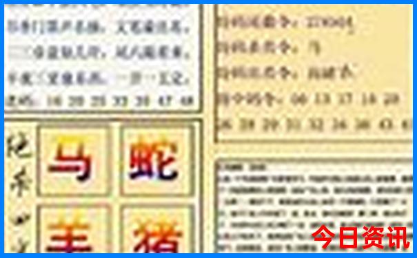 环渤海自驾游最佳路线