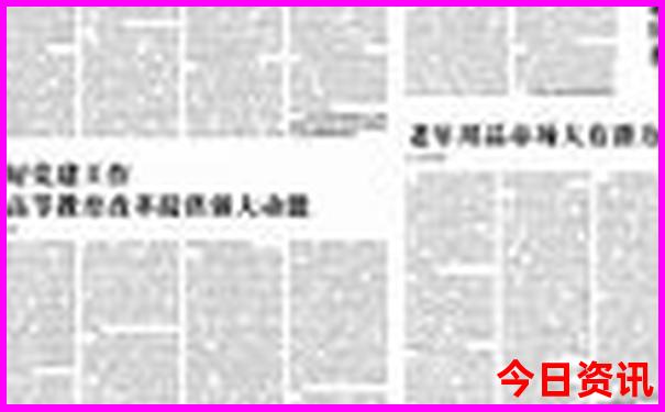 瑞丽莫里瀑布景点介绍